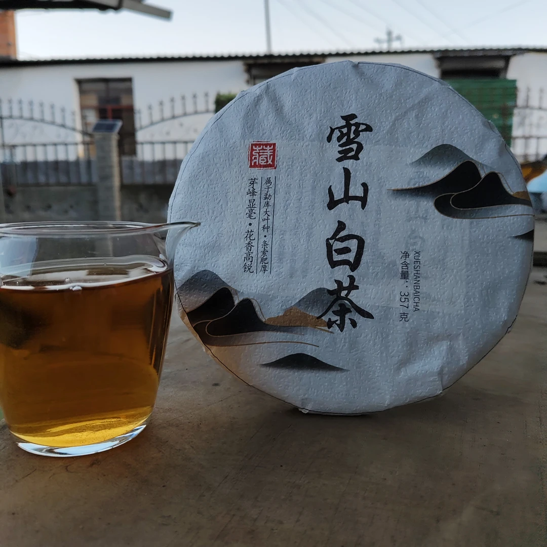 2021年  勐库大雪山古树白茶  357克