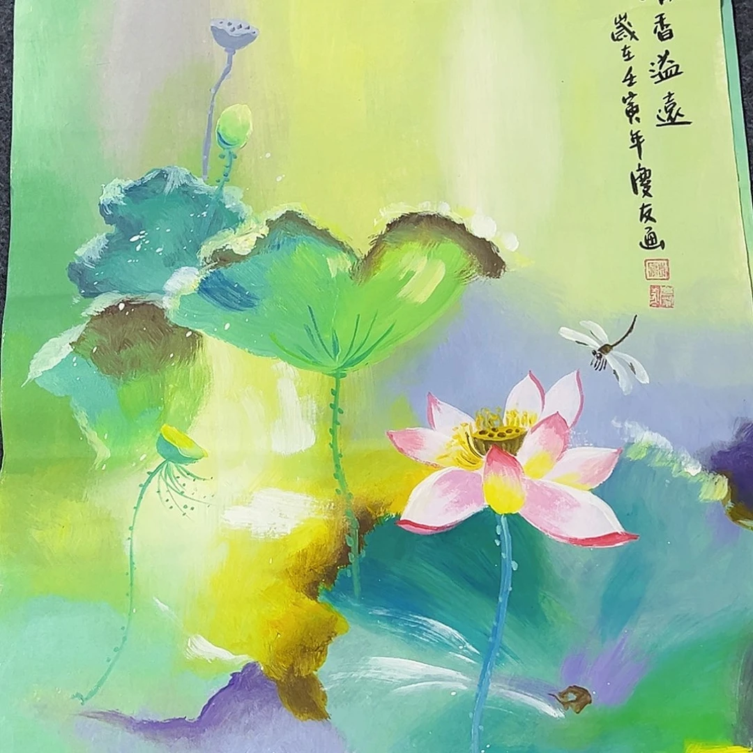 国画事事顺心如意万事