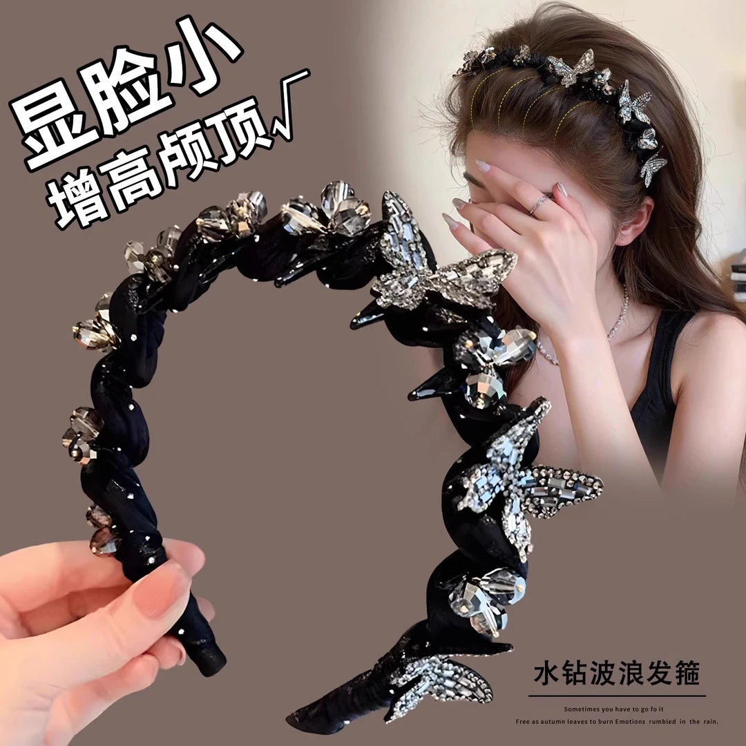 巴黎王妃蝴蝶发箍女2025新款高级感带齿梳头箍高颅顶时尚洗脸发卡
