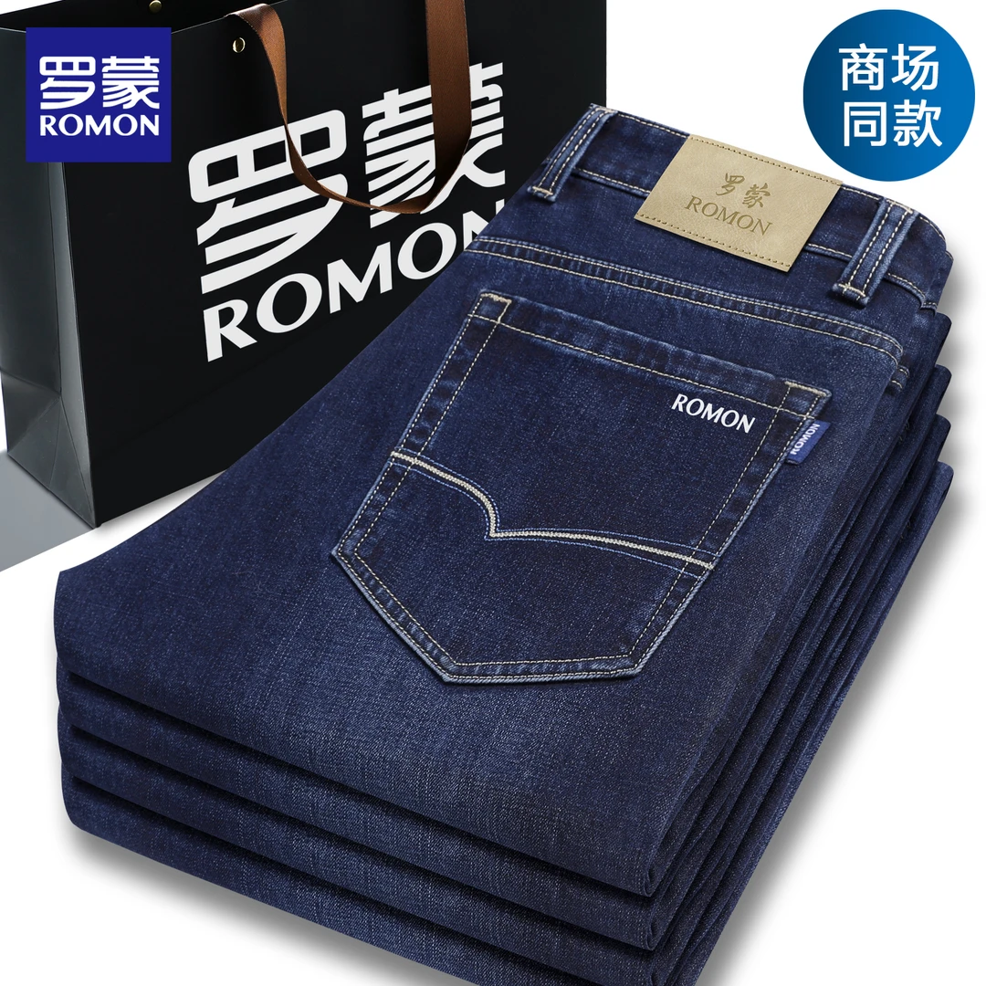 罗蒙秋冬2025新款牛仔裤男弹力宽松直筒商务休闲加绒加厚冬季长裤