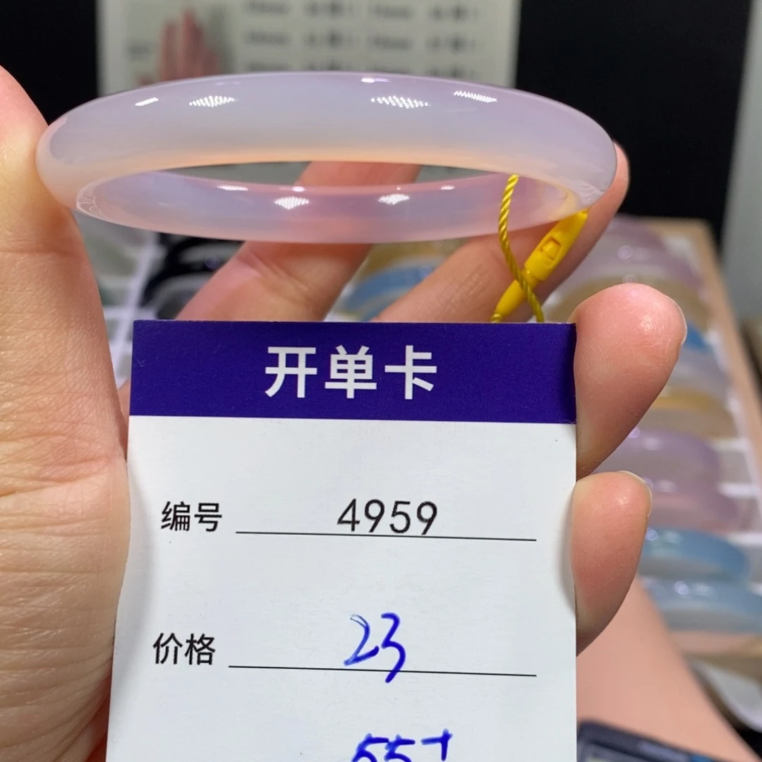 玛瑙/玉髓未镶嵌手镯4959