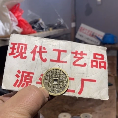 铜膀**圆现代文创工艺品