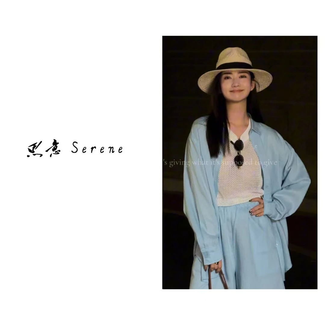 【思意Serene】2025新款显瘦气质长袖时尚衬衫套装春夏休闲