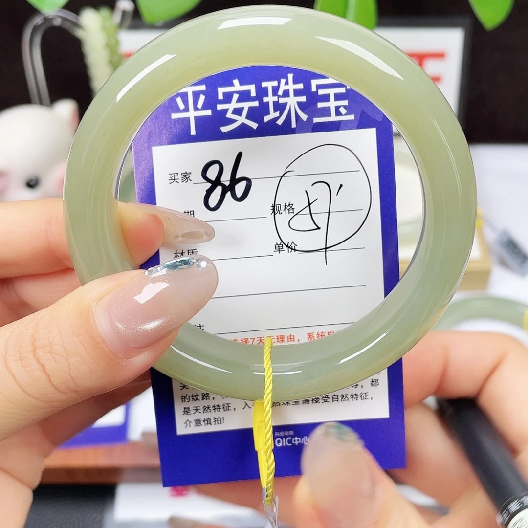 未镶嵌手镯和田玉