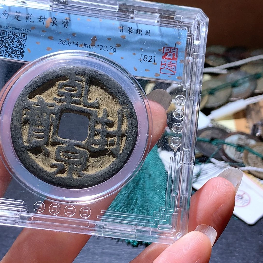 铜154 发财发财发财发财