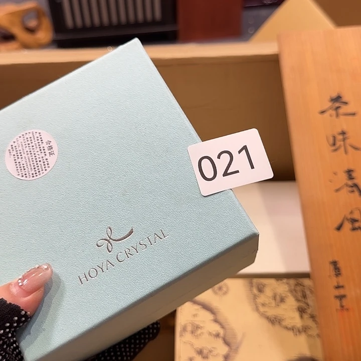 大***哥中古物品默认微瑕no退no换