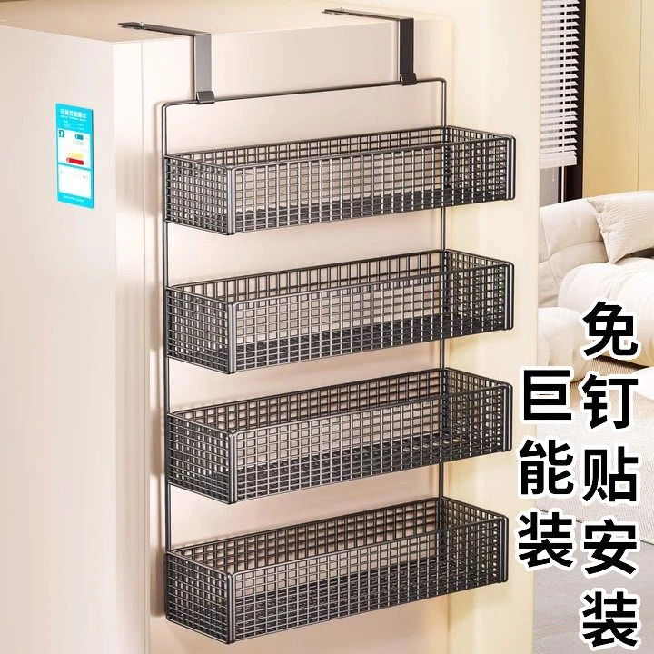 冰箱置物架侧收纳厨房多功能调料品侧面多层挂式挂钩侧边侧壁挂架