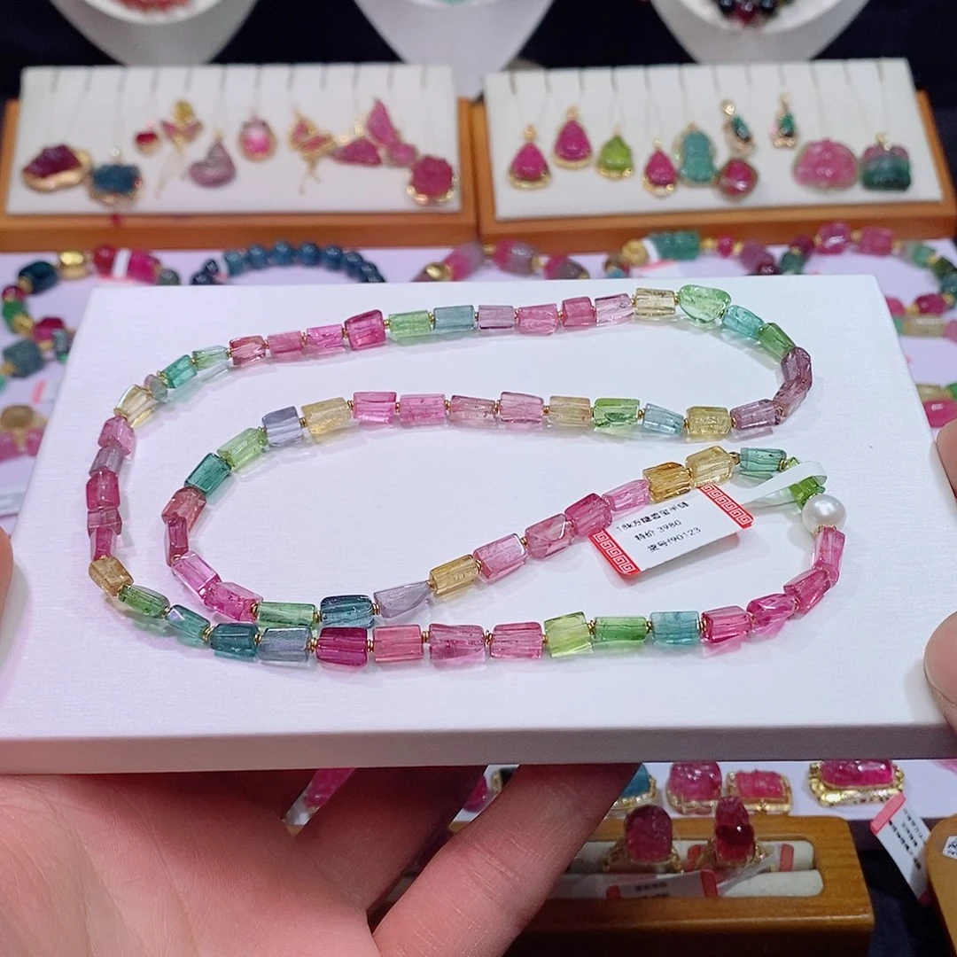 碧玺手链，未镶嵌