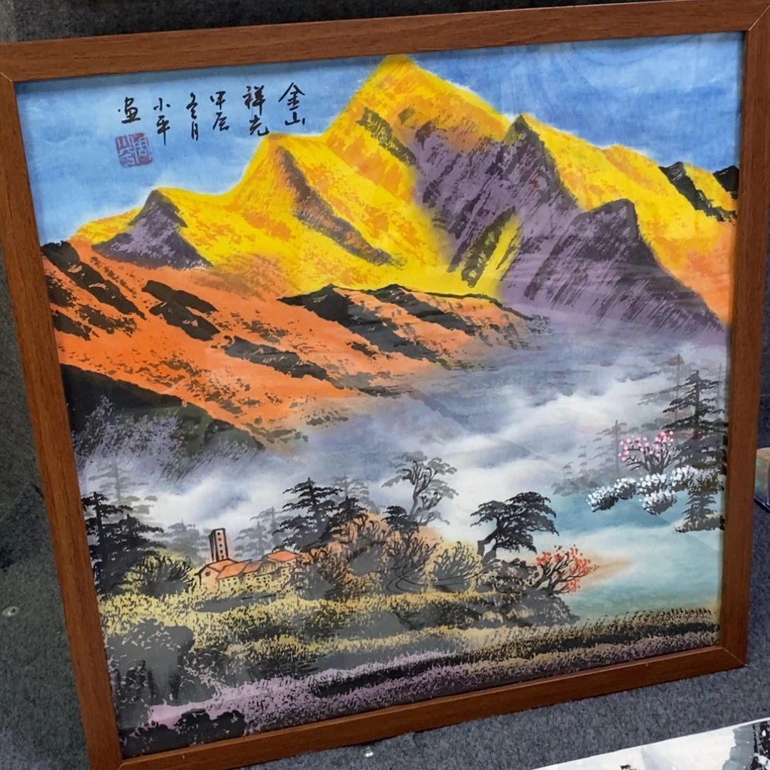 国画50✖️50画画画画画画画画