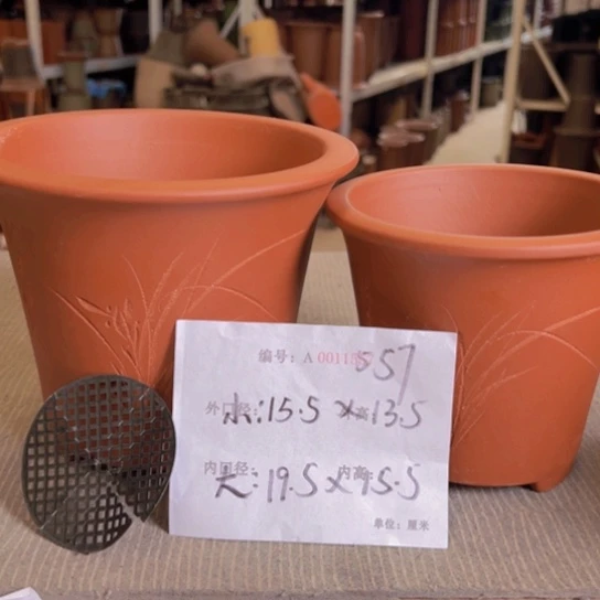 紫砂花盆紫紫砂盆