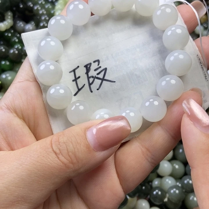 颈饰未镶嵌和田玉卡12