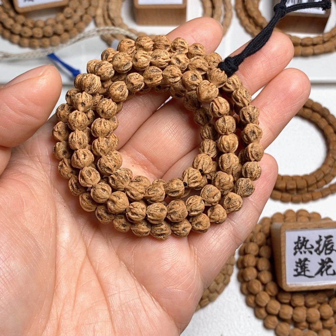 S***o吊坠柏香籽/百香籽