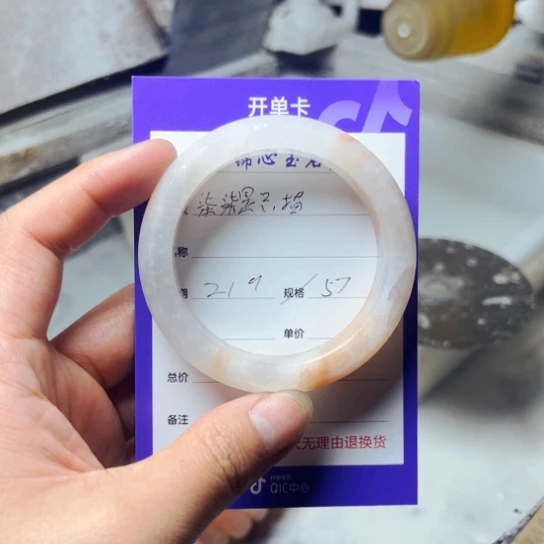 石英质玉手镯未镶嵌柒***猫