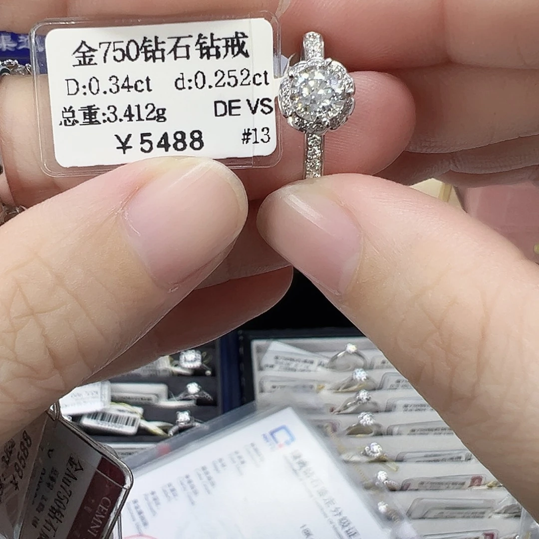 18K金镶嵌戒指/指环钻石