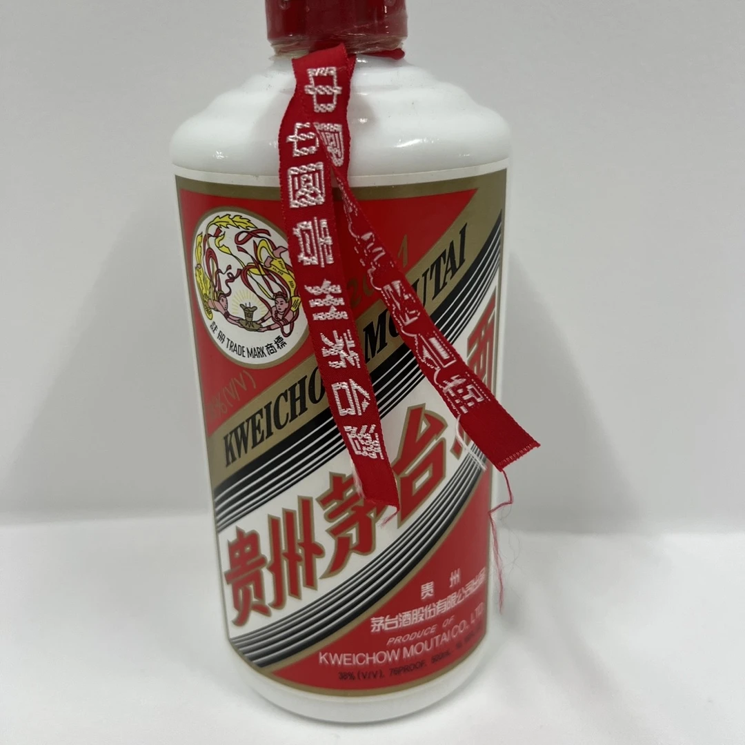KWEICHOW MOUTAI/贵州茅台【所见所得】飞天茅台2001年38度500ml