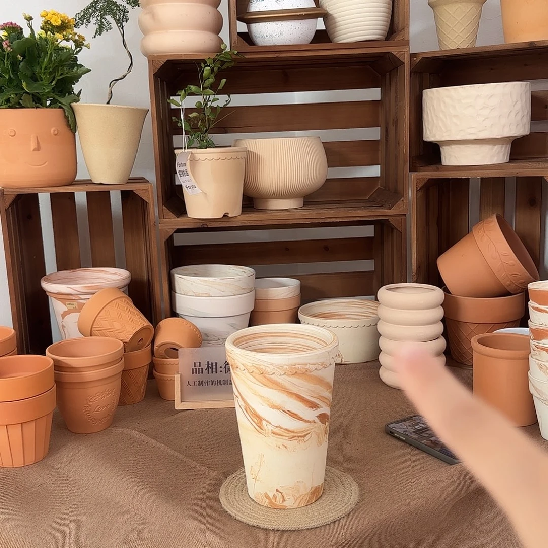 微瑕橘里橘气赫莲娜高筒花边盆15口20高