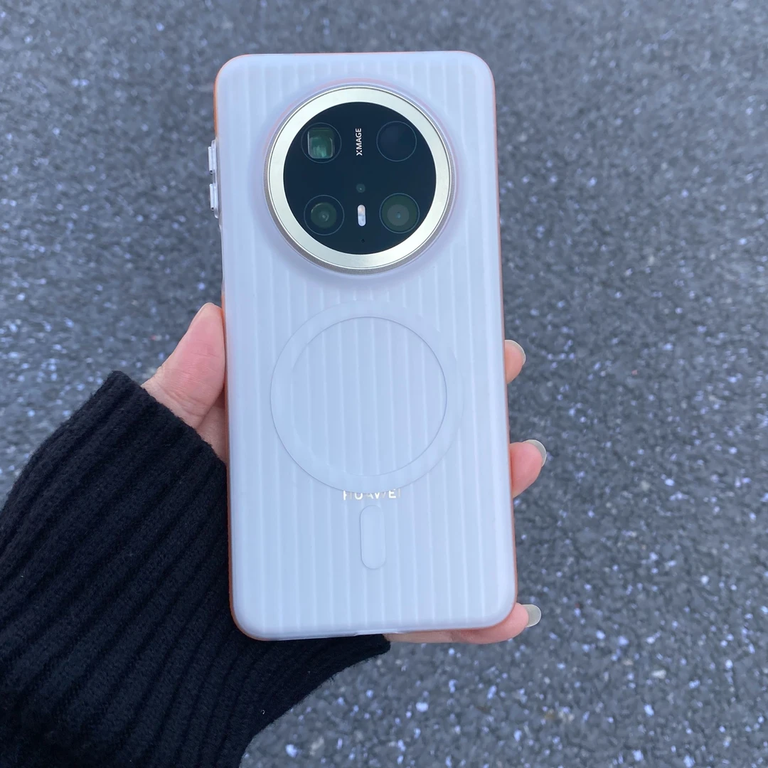 迈博旅适用光栅壳华为mate70手机壳mate60/70pro优享版磁吸