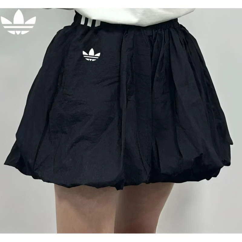 【商场同款】刺绣三条杠Jennie同款时尚休闲百搭花苞裙（有安全裤）