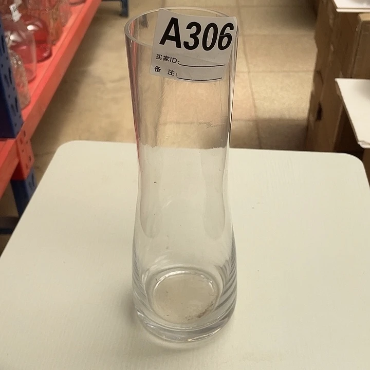 高27.7孤品宠粉福利