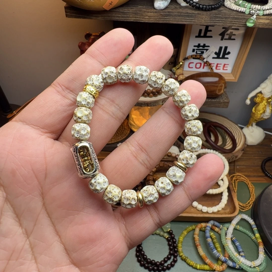 菩提根/象牙果手串