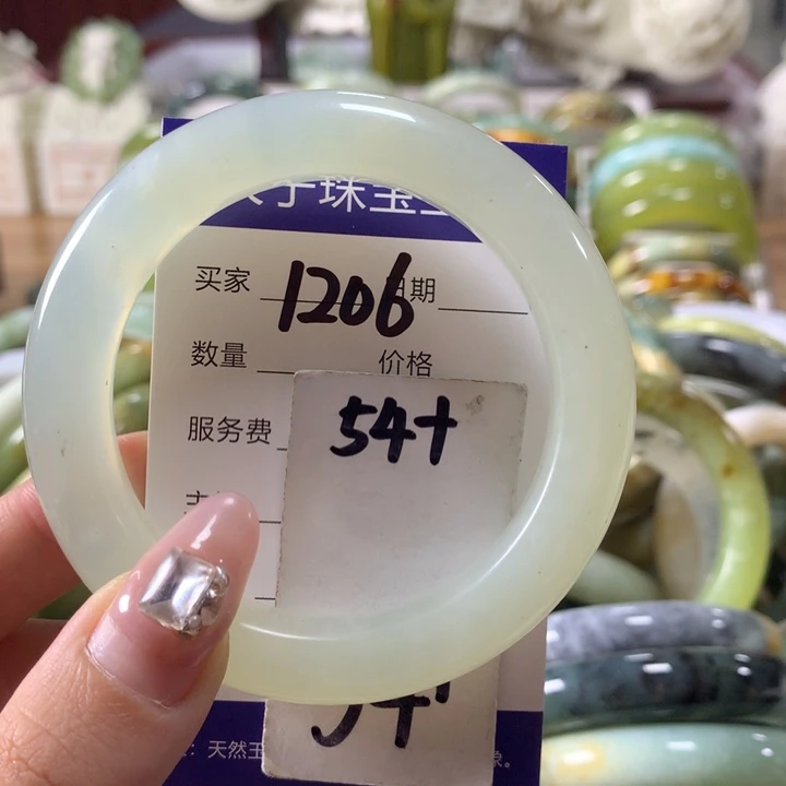 蛇纹石玉手镯未镶嵌1206