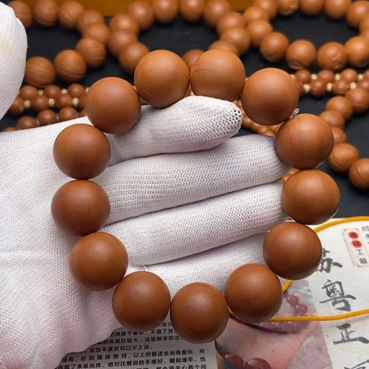 橄榄核手串/手链1.75鸡血红铁核全品不同轴