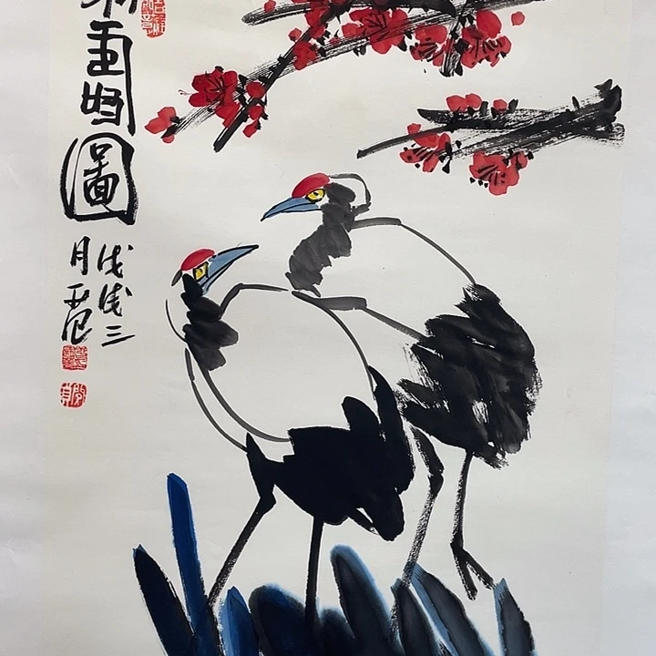 横款姜老师开三花鸟