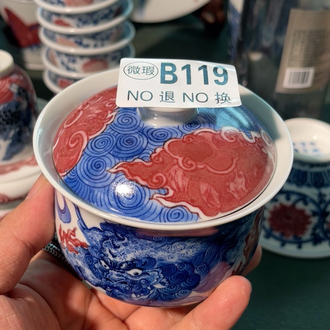 丁***龙119 半月陶瓷半月陶瓷