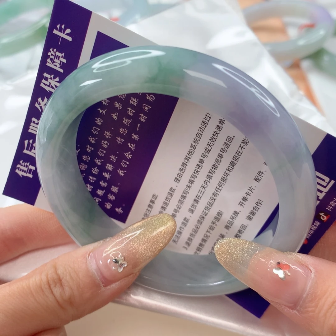 翡翠手镯未镶嵌60.2 正圈