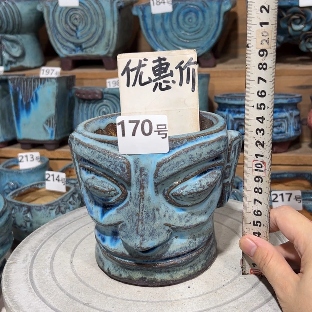 尚雅陶坊多肉花盆，内口11.5