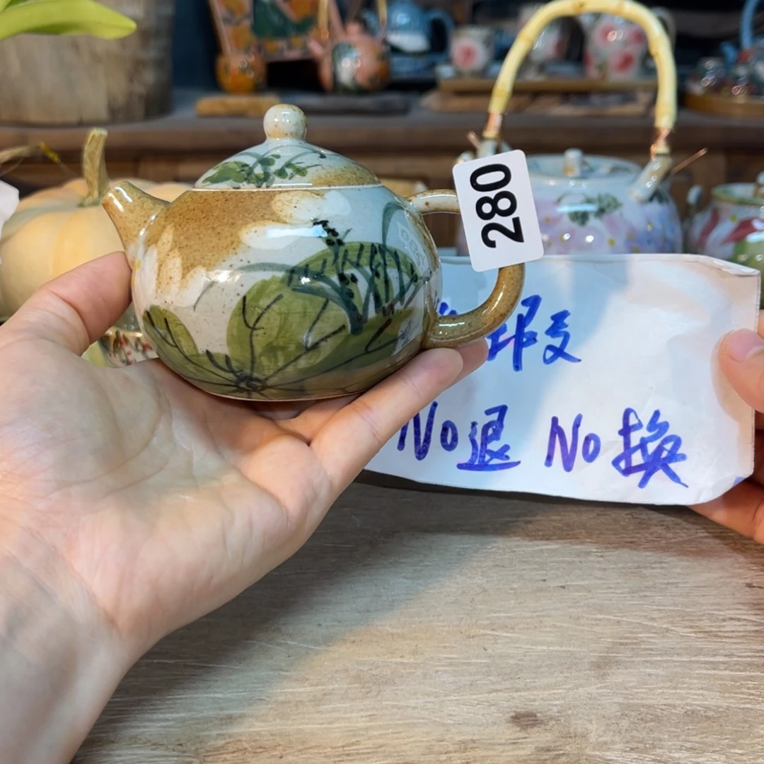 壶素浅陶瓷手工手绘