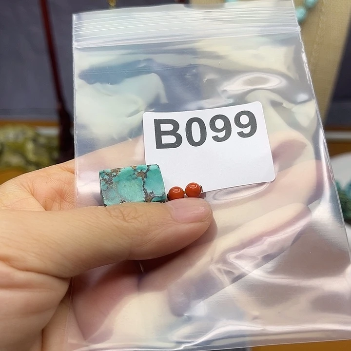 淳***入玛瑙/玉髓未镶嵌颈饰