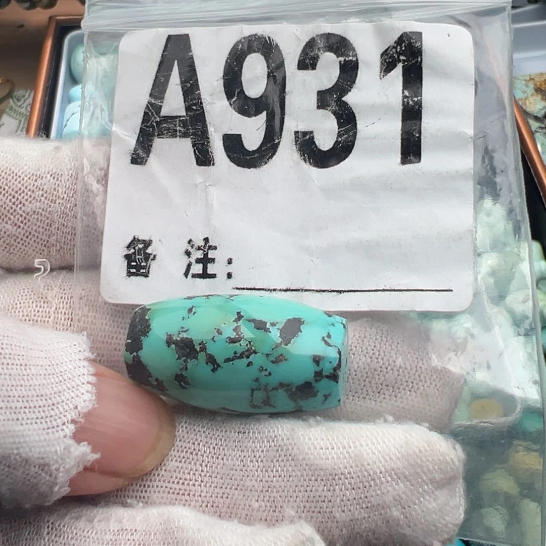 未镶嵌绿松石卡14.7桶珠