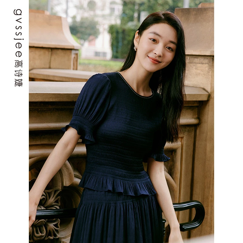 高诗婕夏季新款商场同款通勤显瘦小衫百搭上衣252319073-45