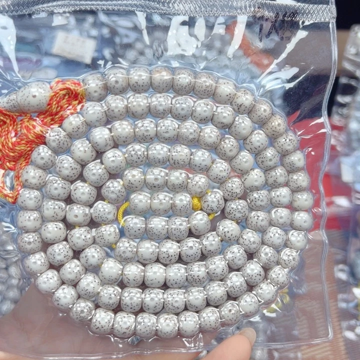 啥***。星月菩提吊坠星月菩提