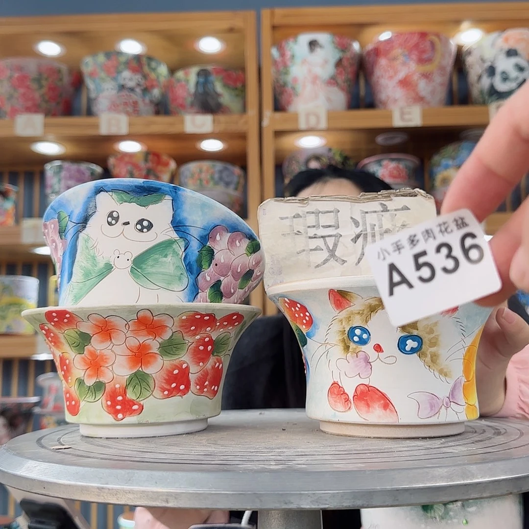 瓷片微瑕微瑕微瑕微瑕