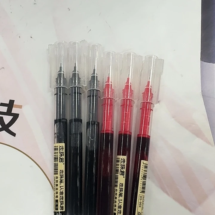 点石点石点石点石6支