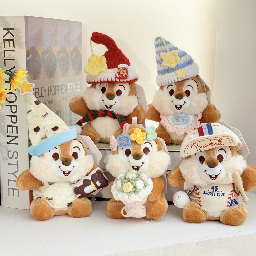 【正版】可爱奇奇蒂蒂毛绒包包挂件 公仔钥匙扣摆件生日礼物