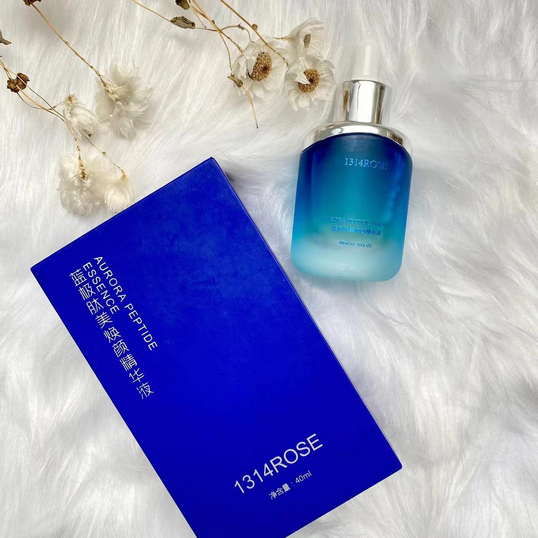 【蓝铜精华】蓝极肽美焕颜精华液-3592