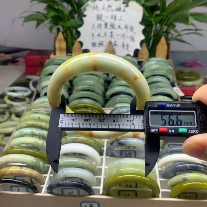 蛇纹石玉未镶嵌手镯24