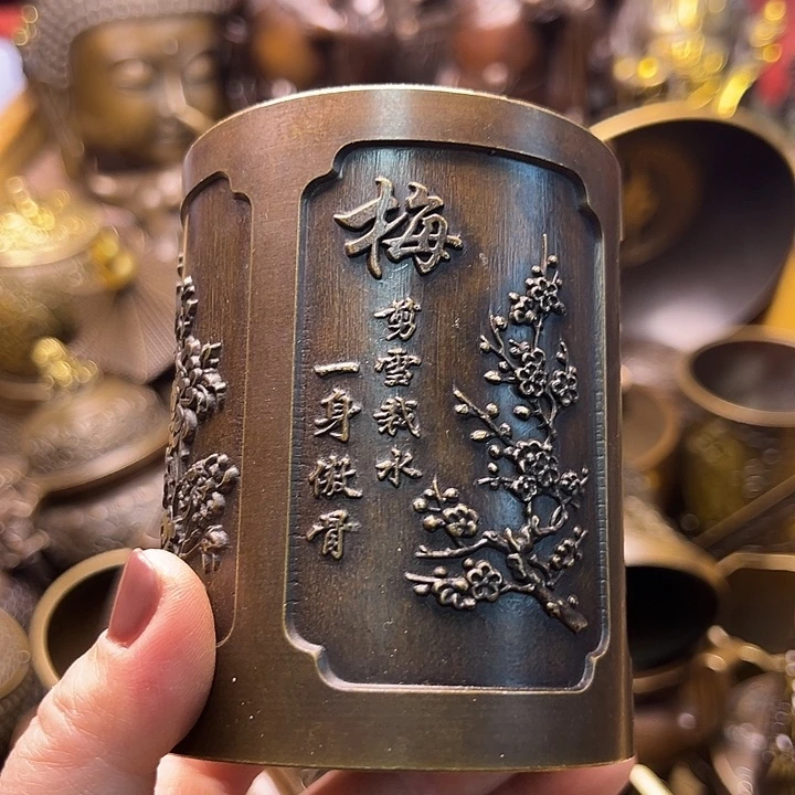 铜12356678998766788