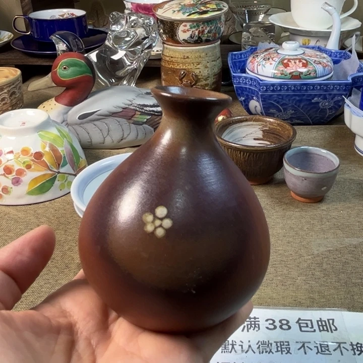 陶瓷满38包邮 不退不换