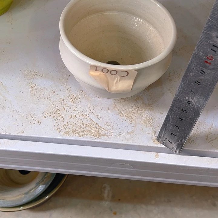 景德镇陶瓷研究所