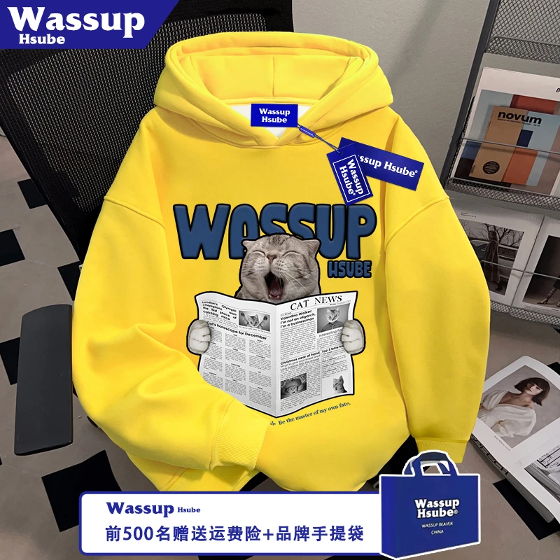 WASSUP HSUBE新颖黄色连帽套头秋冬卫衣美式看报小猫印花男女上衣