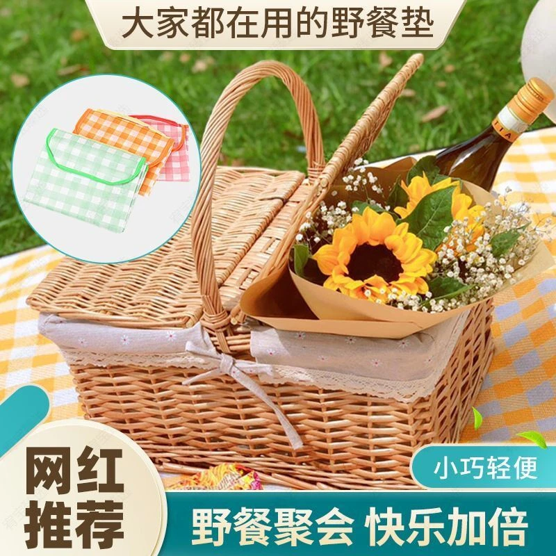 【出游野餐垫】野餐垫防潮加厚户外野炊野营帐篷地垫春游坐垫防水垫