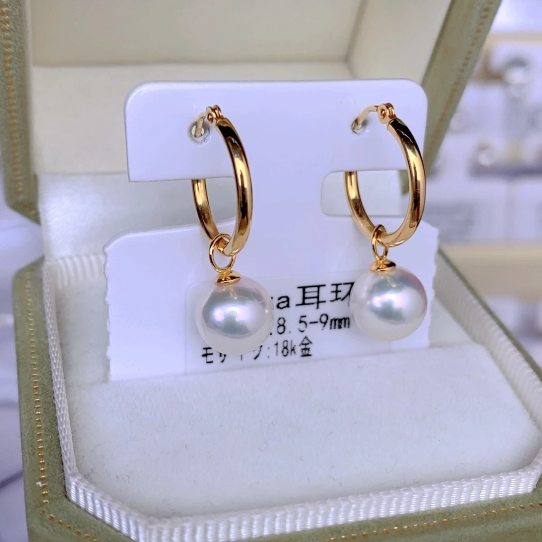 海水珍珠耳饰18K金镶嵌