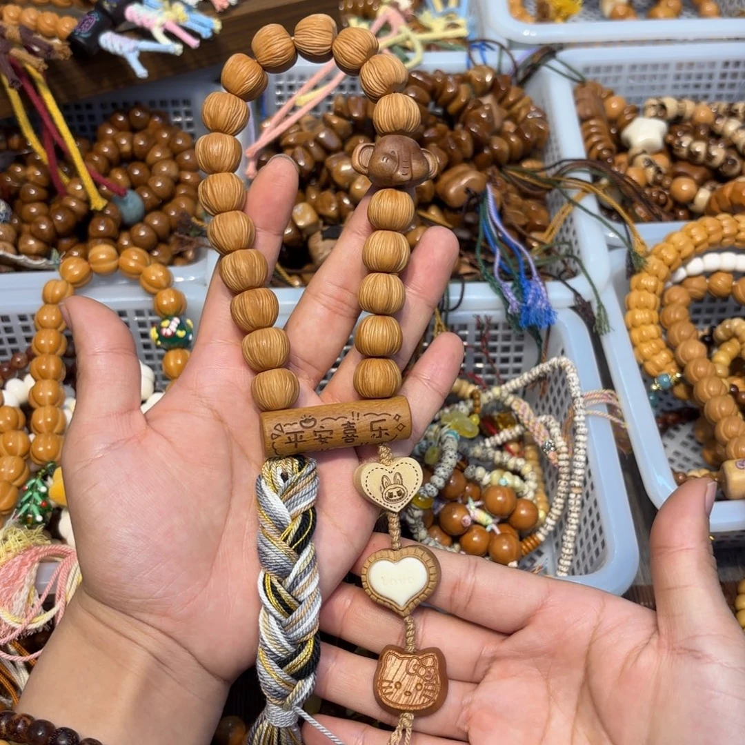 吊坠白玉菩提孤品福利（全品无暇）