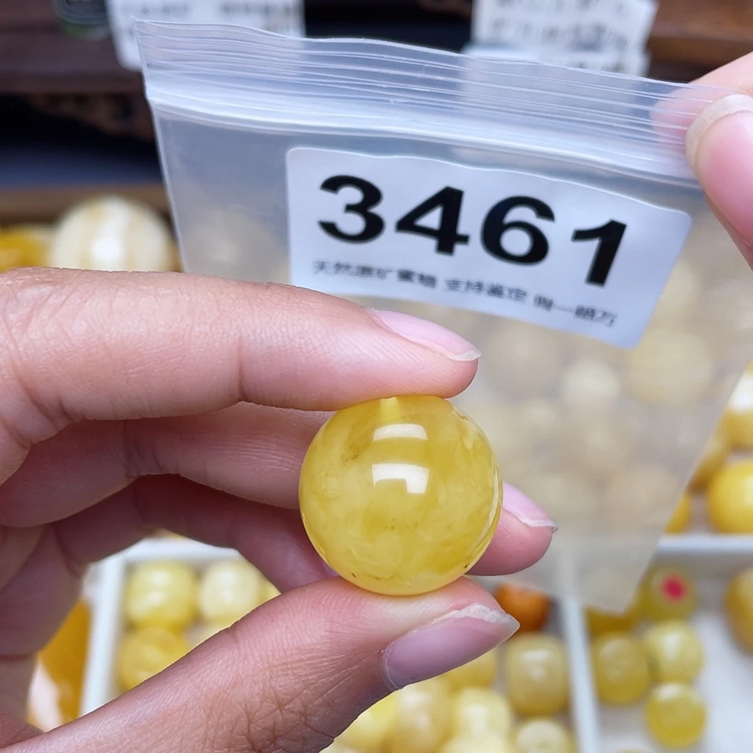蜜蜡未镶嵌珠宝奇石粉19.8