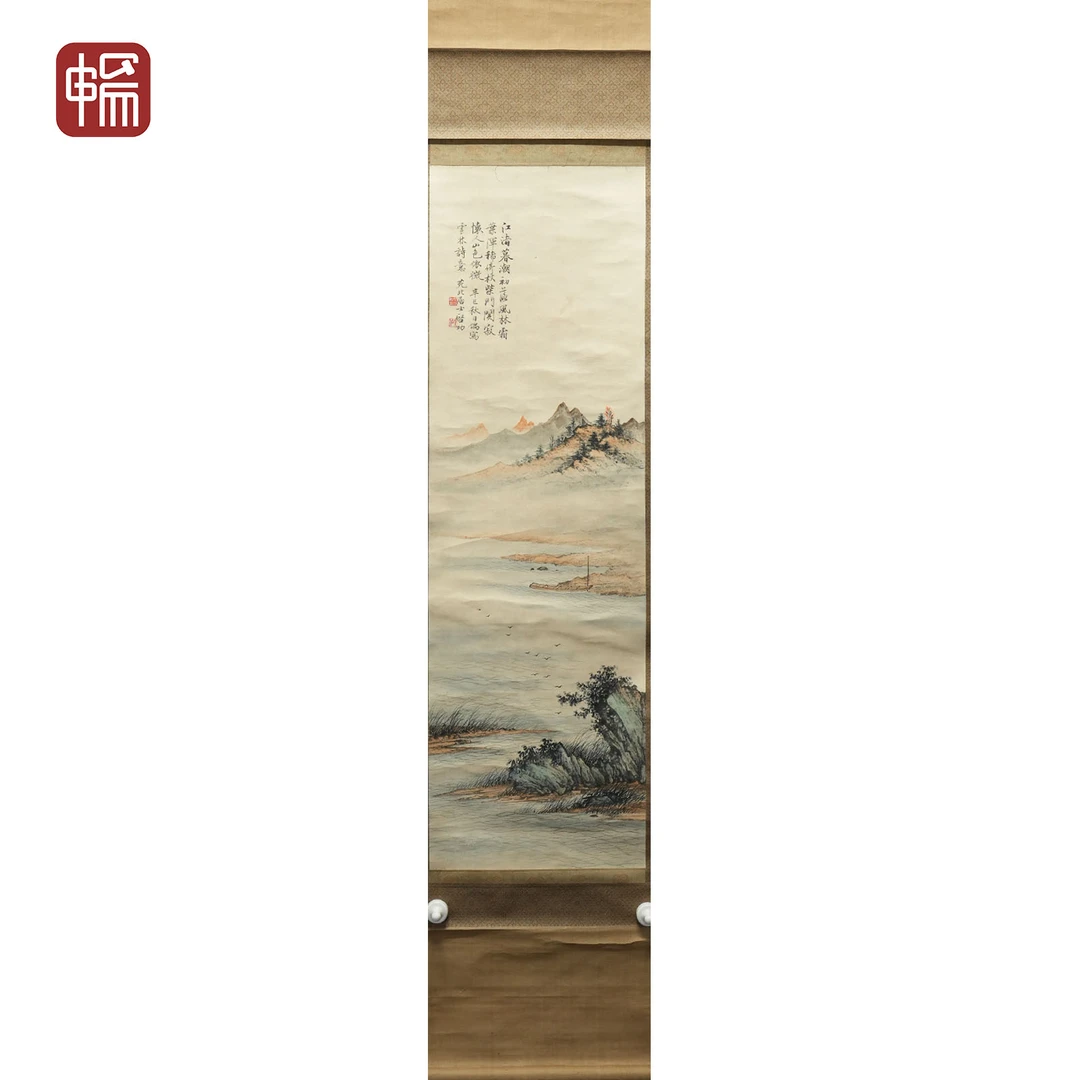 T118 湖光山色 28*92(2.46) 纸本立轴 XR