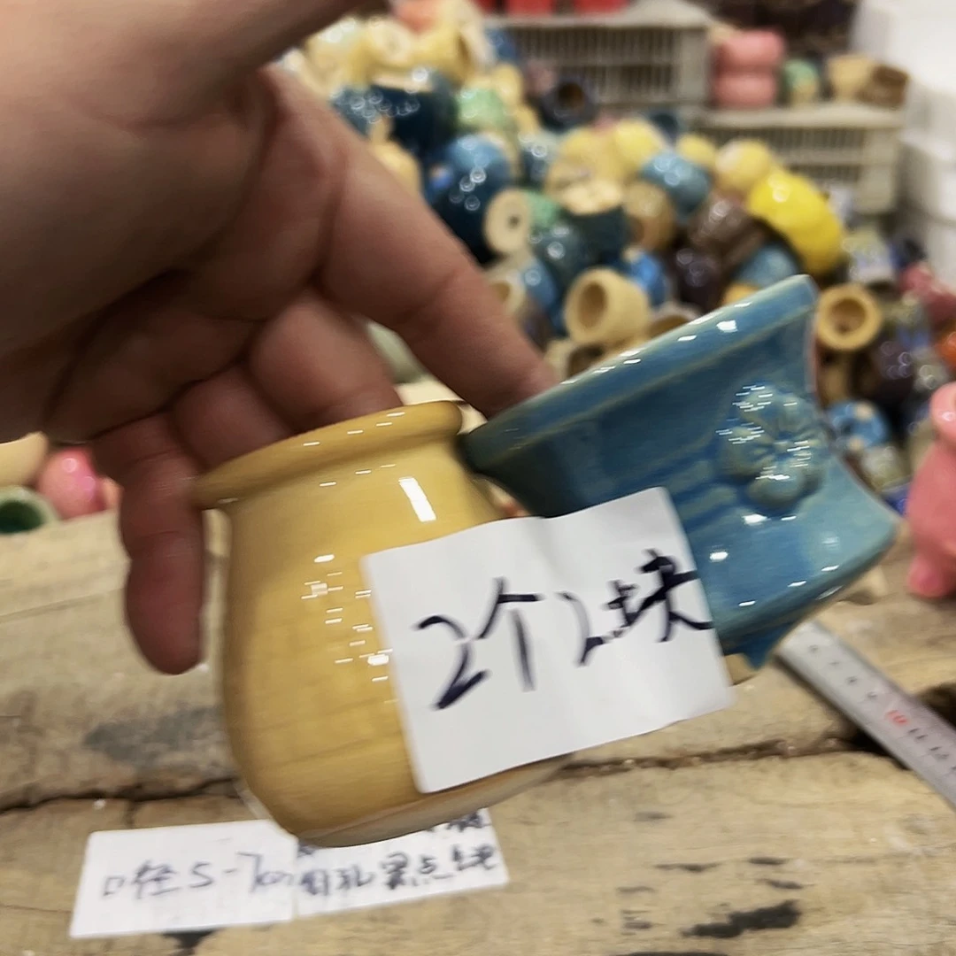 红陶高温陶瓷材料2个